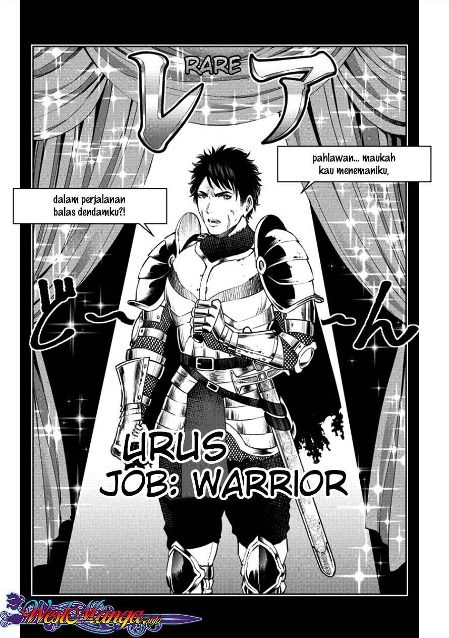 Sekai ni Hitotsu dake no R Chapter 01.1 Gambar 17